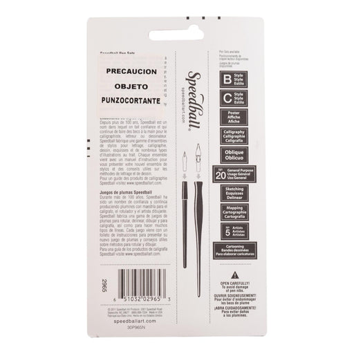 jpg_1500x1500_68963120