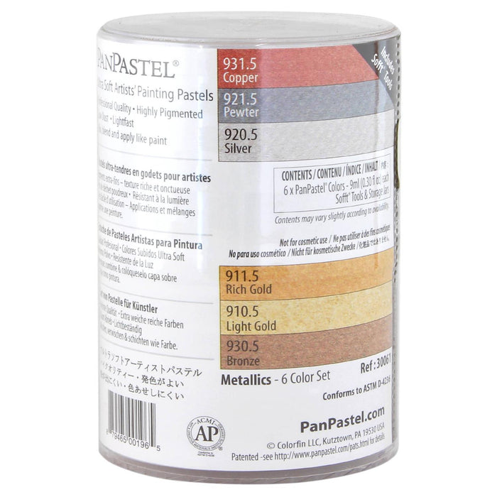 jpg_1500x1500_62985704