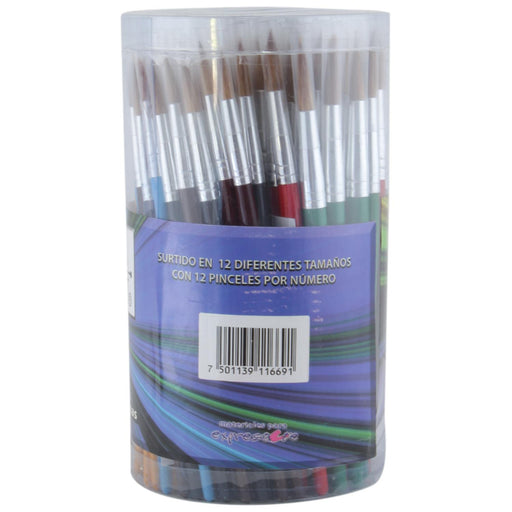 jpg_1500x1500_69715169