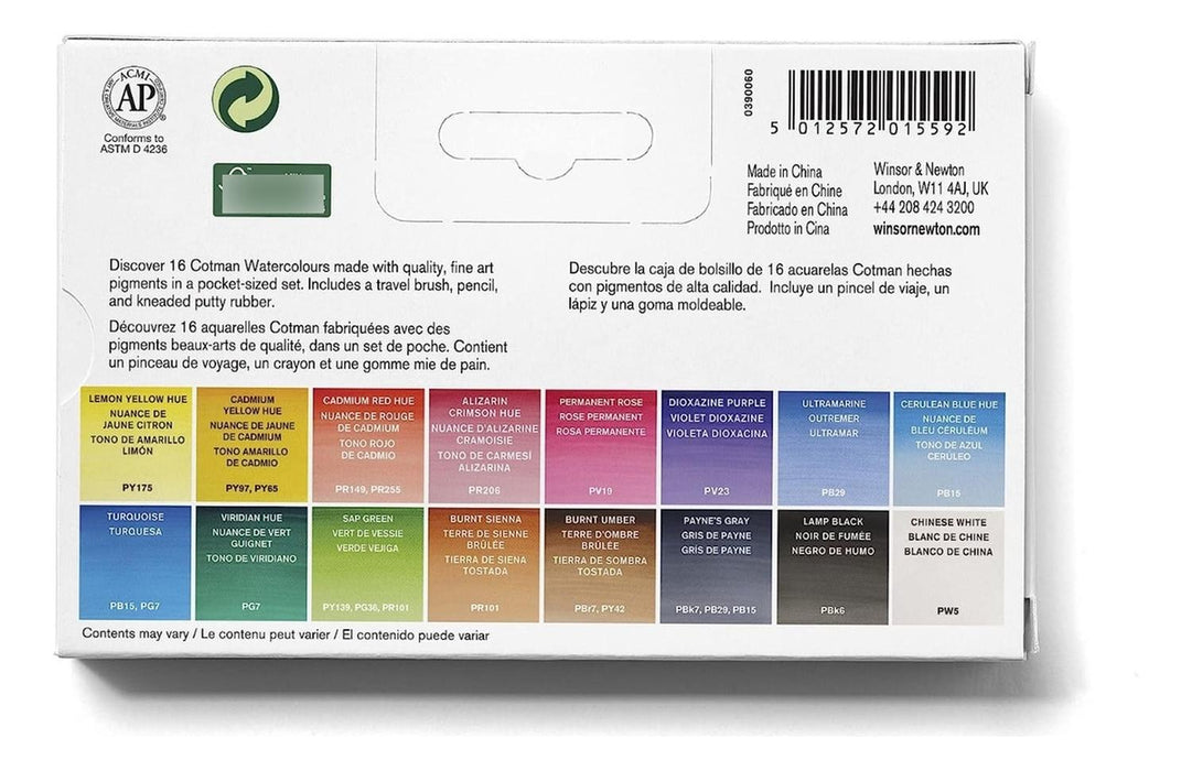 jpg_1500x1500_57786512