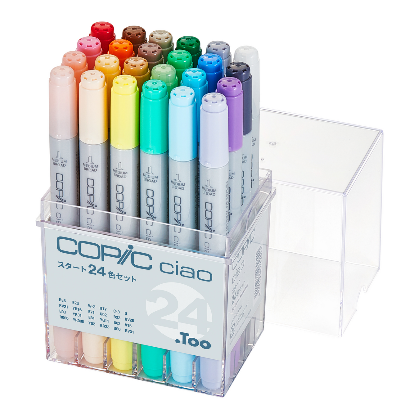 B2B Copic