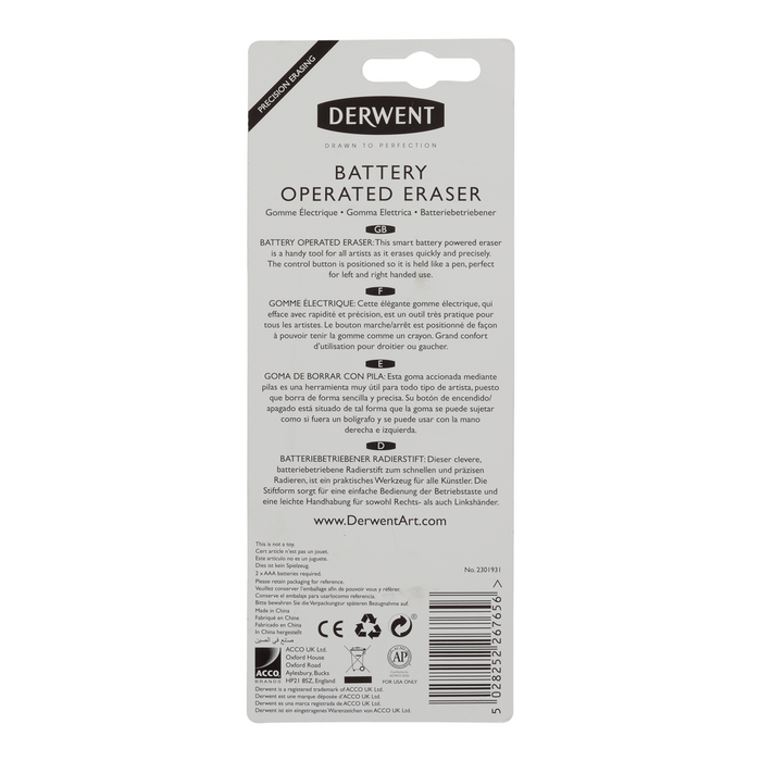 png_1500x1500_65645949