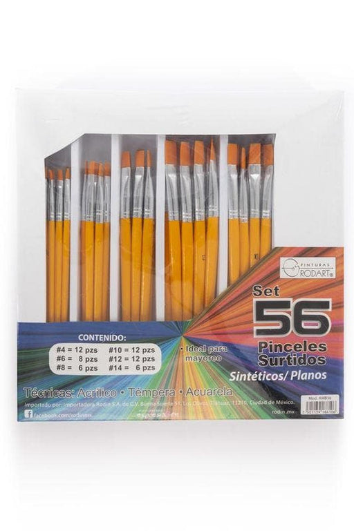 jpg_1500x1500_60086468