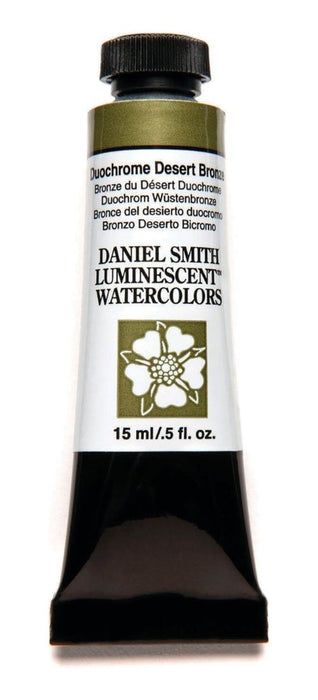 #1 Acuarela Luminiscente 15Ml Serie 1 Daniel Smith